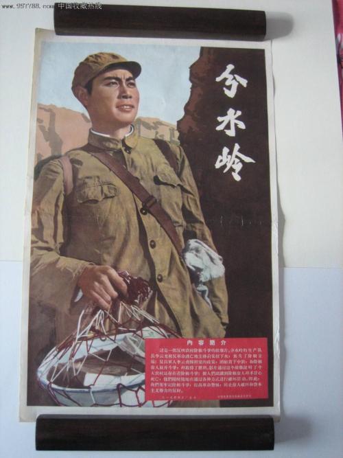 宝塚芸術大学建筑学文凭证书